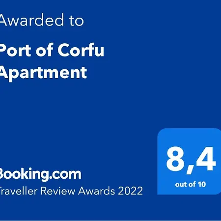 Port Of Corfu